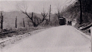 paved road paved road